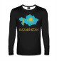 Мужской лонгслив Kazakhstan