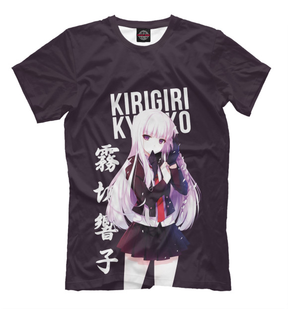 Мужская футболка с изображением Kyoko Kirigiri цвета Белый
