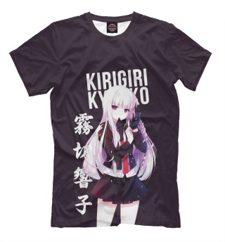 Мужская футболка Kyoko Kirigiri