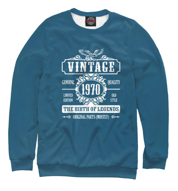 Свитшот для мальчиков с изображением Vintage 1970 цвета Белый