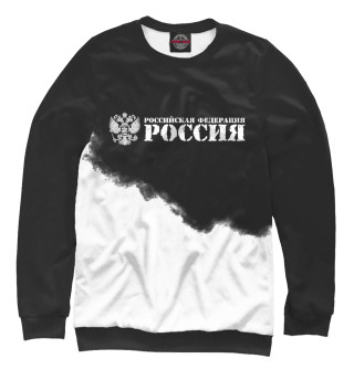 Мужской свитшот Россия