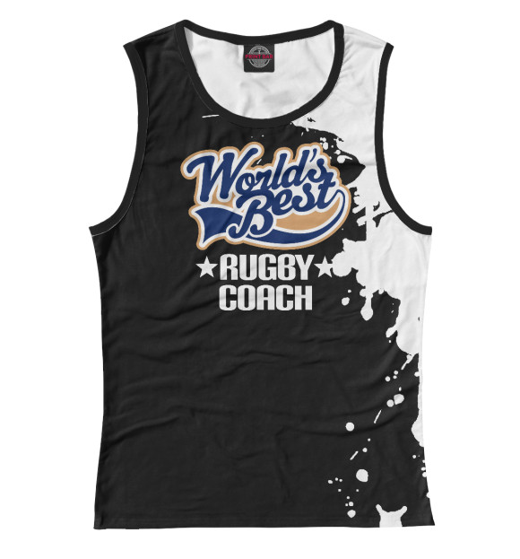 Майка для девочки с изображением For Rugby Coach цвета Белый