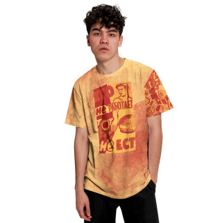 Кто не работает тот не ест