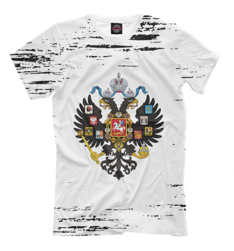 Футболки Print Bar Российская Империя футболки print bar российская империя герб гранж