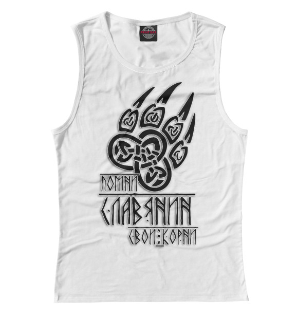 Майка для девочки с изображением Помни свои корни цвета Белый