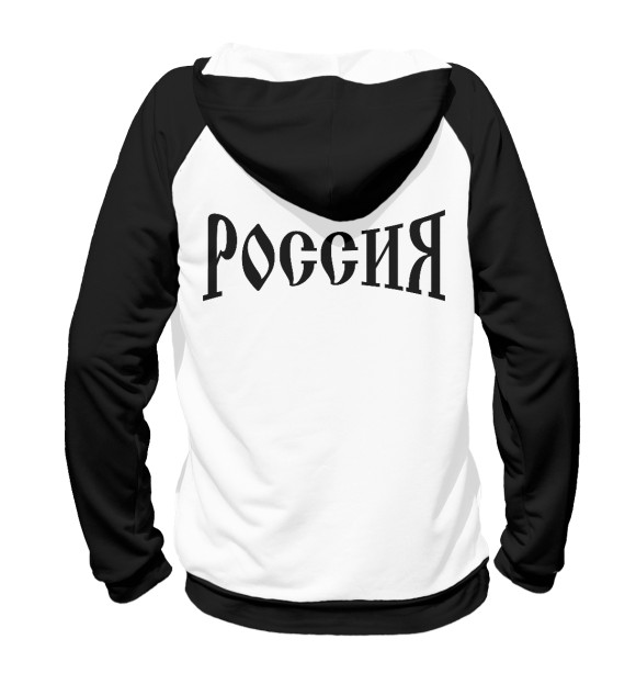 Мужское худи с изображением Символ России (Я Русский) цвета Белый