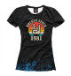Футболка для девочек Rockin Since 1981 Vintage