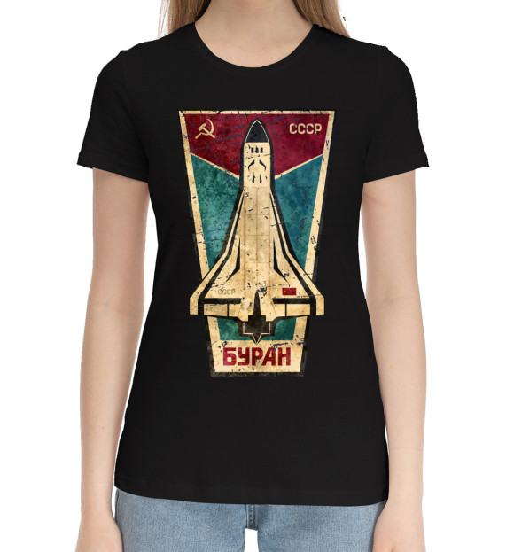 Женская хлопковая футболка с изображением СССР Буран цвета Черный