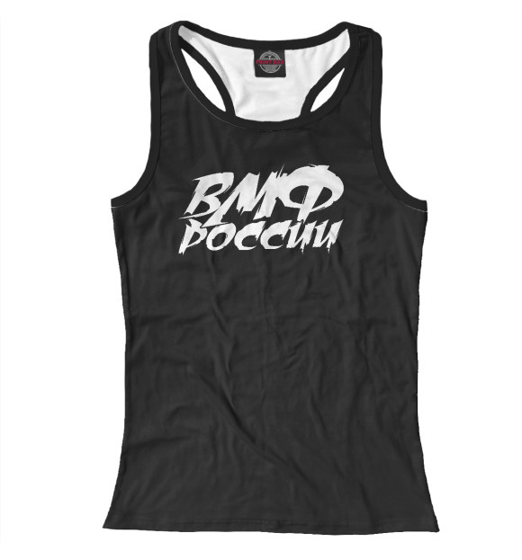 Женская майка-борцовка с изображением ВМФ России цвета Белый