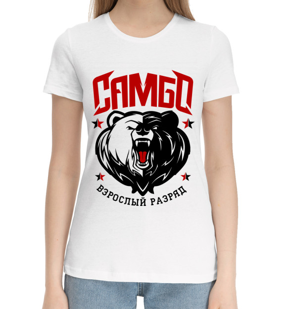 Женская хлопковая футболка с притом Самбо цвета Белый Женская хлопковая футболка с изображением Самбо цвета Белый