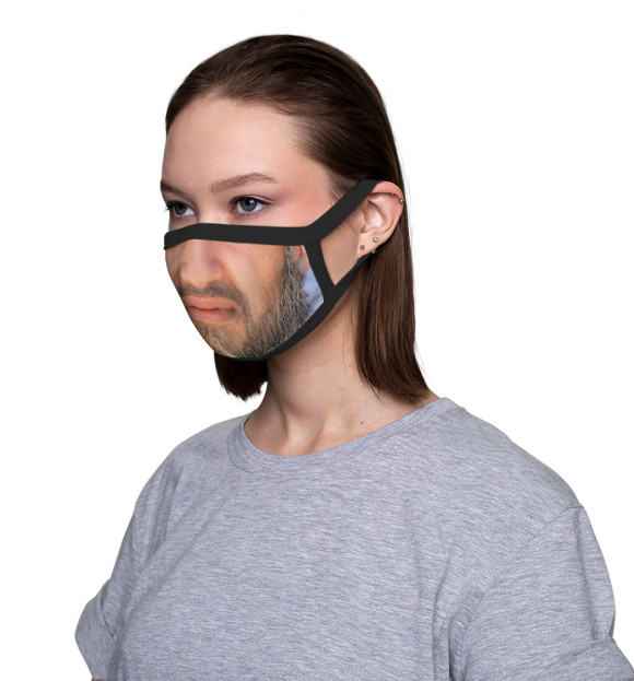 Маска тканевая с изображением Борода цвета Белый