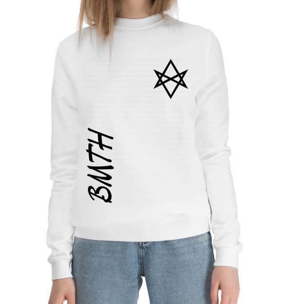 Женский хлопковый свитшот с изображением Bring Me the Horizon цвета Белый