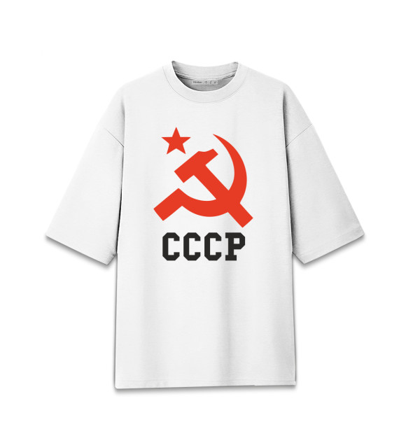Мужская футболка оверсайз с изображением СССР цвета Белый