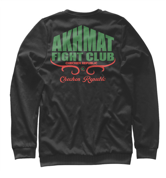 Женский свитшот с изображением Akhmat Fight Club цвета Белый