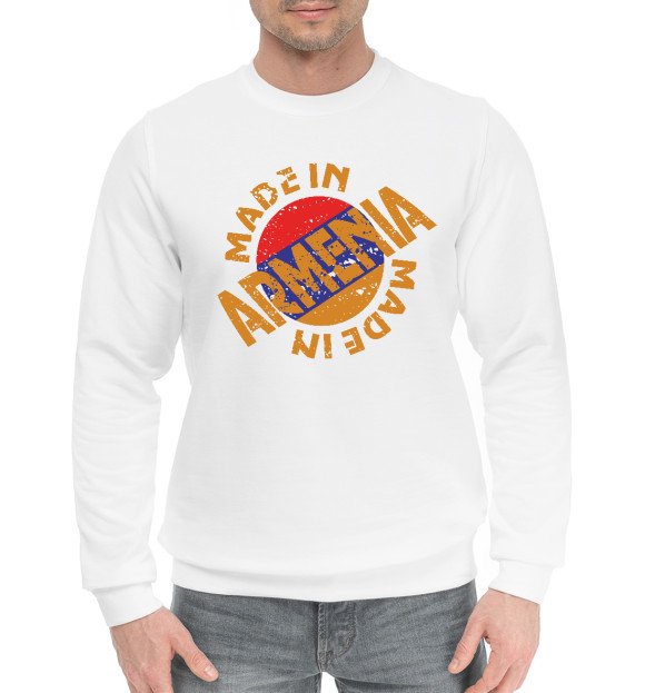 Мужской хлопковый свитшот с изображением Сделано в Армении цвета Белый