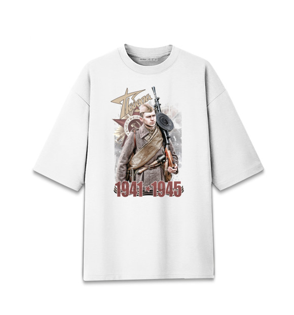 Мужская футболка оверсайз с притом 9 мая цвета Белый Мужская футболка оверсайз с изображением 9 мая цвета Белый