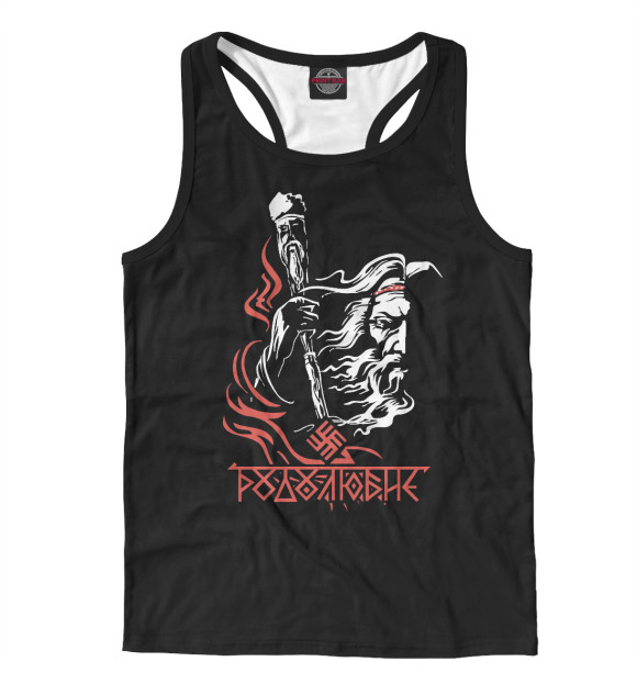 Мужская майка-борцовка с изображением Славянская символика цвета Белый