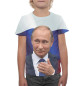 Футболка для мальчиков Путин