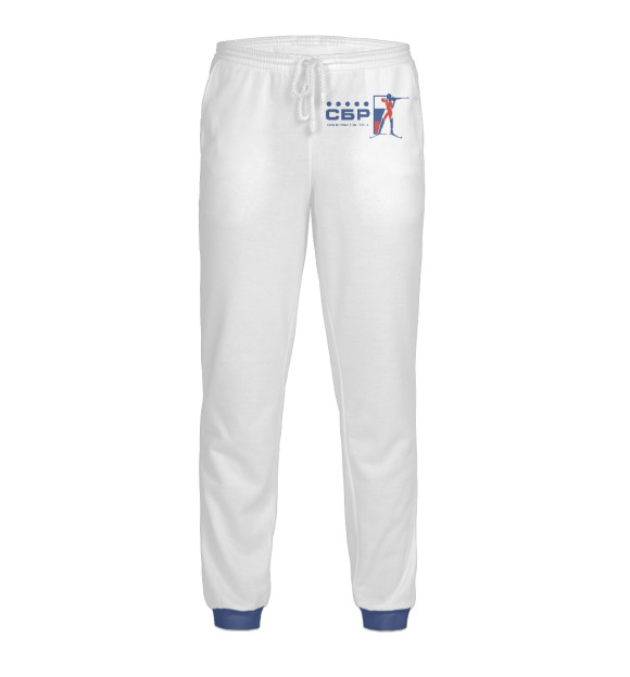 Мужские спортивные штаны с изображением Союз Биатлонистов России цвета Белый