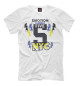 Футболка для мальчиков Emotion number five NYC 5
