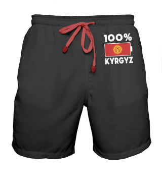 Мужские шорты 100% Kyrgyz