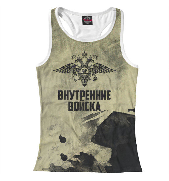Женская майка-борцовка с изображением Внутренние войска цвета Белый
