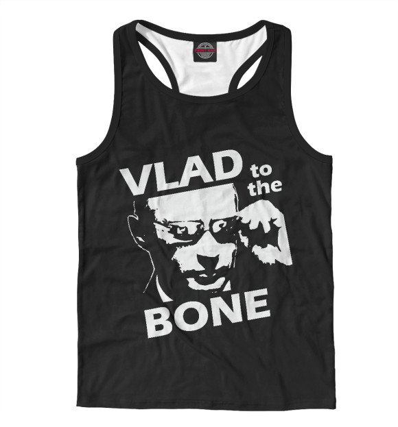 Мужская майка-борцовка с изображением Vlad To The Bone цвета Белый