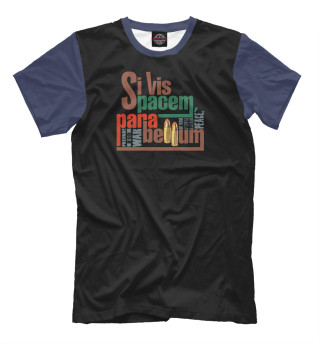 Мужская футболка Parabellum / ...готовься к войне