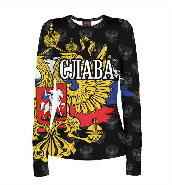 Женский лонгслив с изображением Слава (герб России) цвета Белый