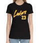 Женская хлопковая футболка Lakers 23