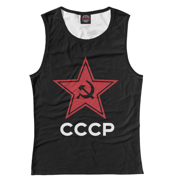 Женская майка с изображением СССР цвета Белый
