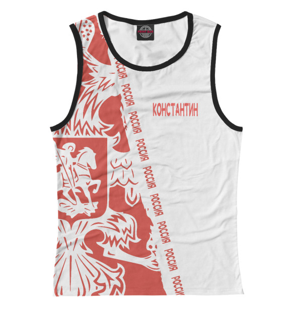 Майка для девочки с изображением Символика РФ КОНСТАНТИН цвета Белый