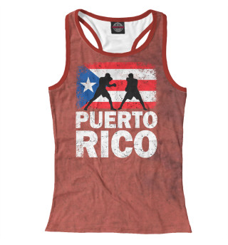 Vintage Puerto Rico