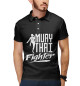 Мужское поло Muay Thai Fighter