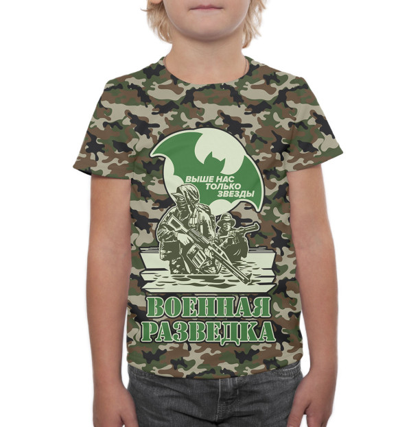 Футболка для мальчиков с изображением Военная разведка цвета Белый