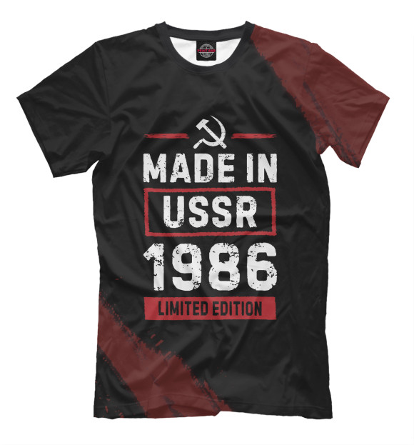 Мужская футболка с изображением Made In 1986 USSR цвета Белый