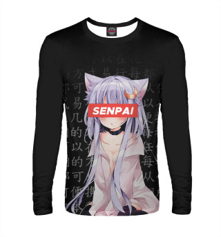 Мужской лонгслив Senpai