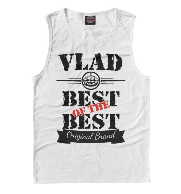 Майка для мальчика с изображением Влад Best of the best (og brand) цвета Белый