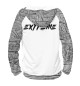 Женское худи Extreme