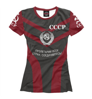 Футболка для девочек СССР