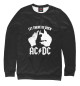 Женский свитшот AC/DC