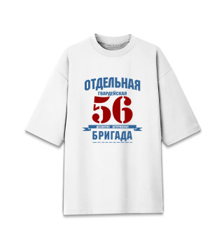 56-я гв. ОДШБ