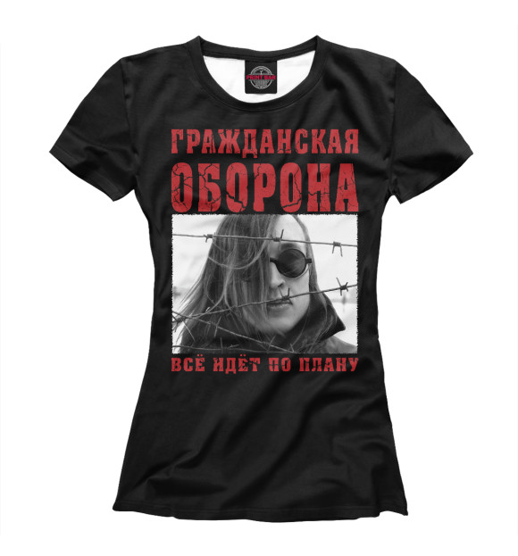 Футболка для девочек с изображением Гражданская Оборона цвета Белый
