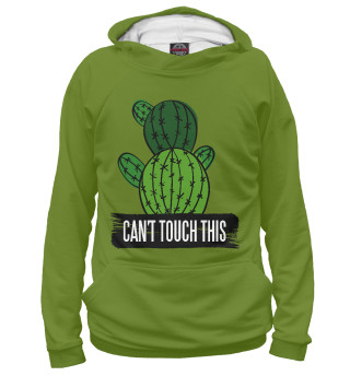 Can't touch this