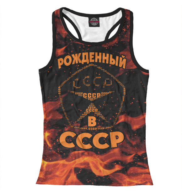 Женская майка-борцовка с изображением СССР цвета Белый