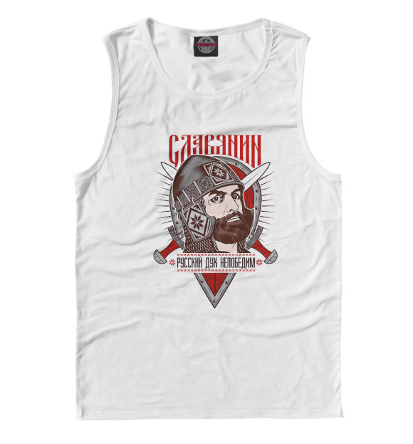 Майка для мальчика с изображением Славянин цвета Белый