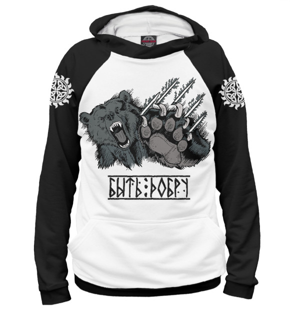 Женское худи с изображением Добро с кулаками (медведь) цвета Белый