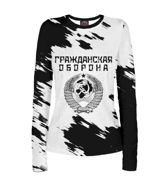 Женский лонгслив с изображением Гражданская оборона цвета Белый