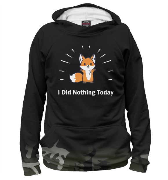 Мужское худи с изображением I Did Nothing Today цвета Белый