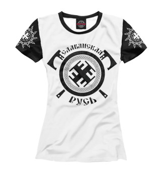 Футболка для девочек Символ воина  -  РатиБорец